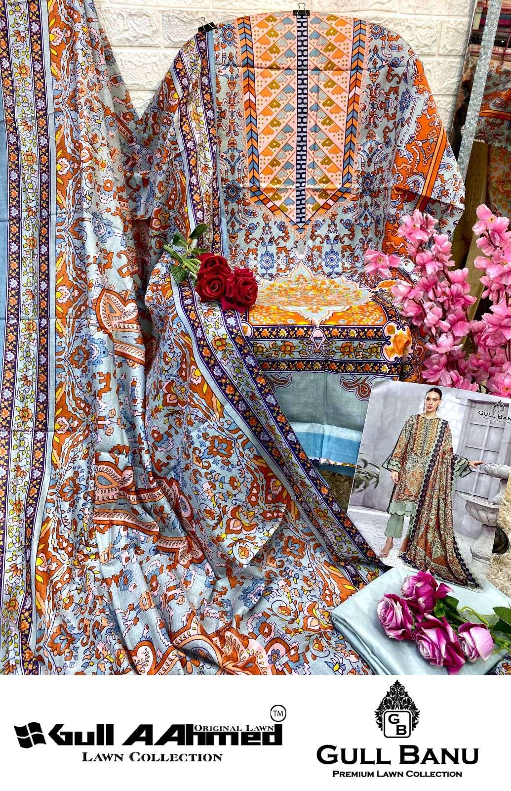 GULL AAHMED GULL BANU VOL 6 