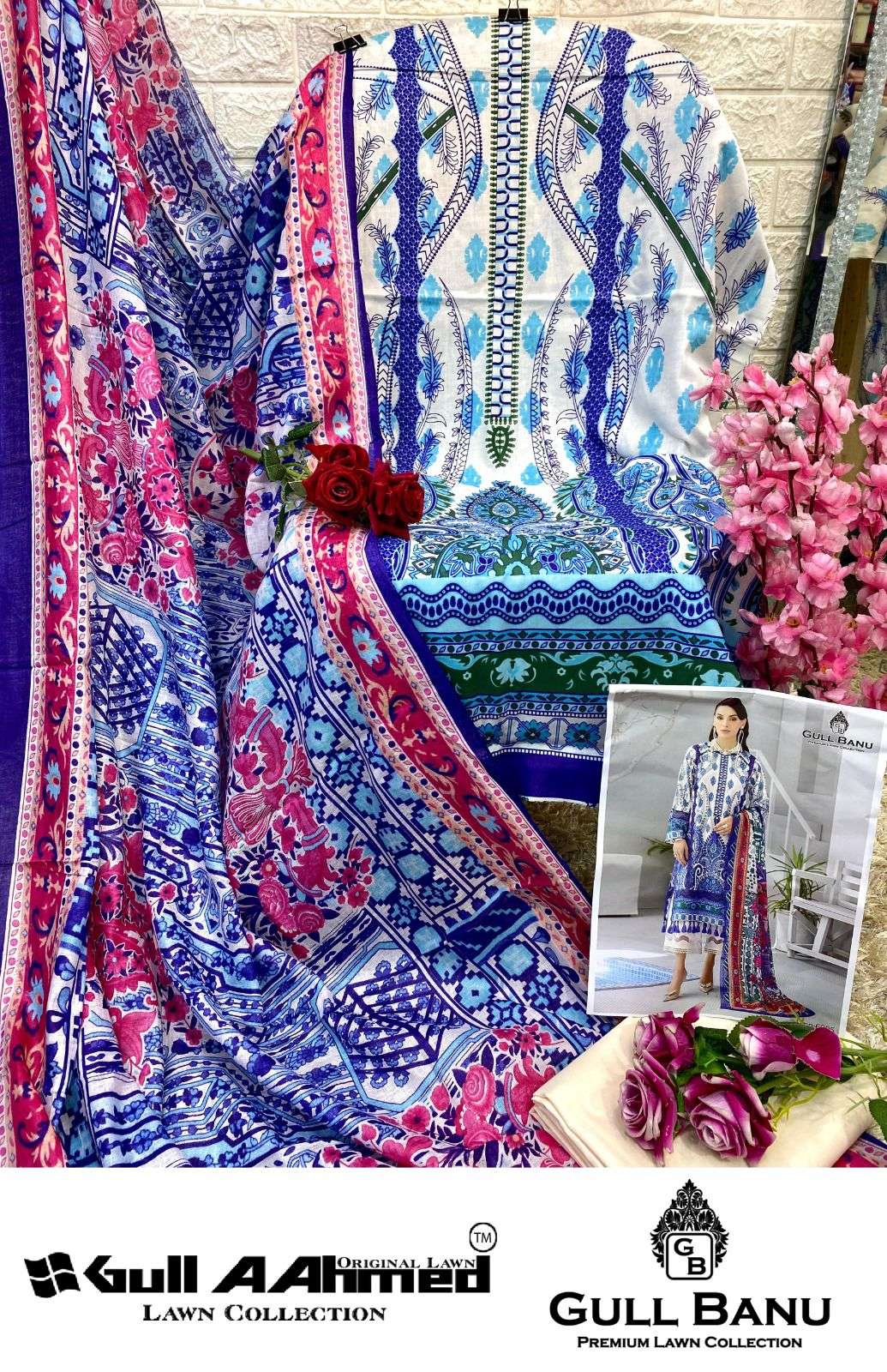 GULL AAHMED GULL BANU VOL 6 