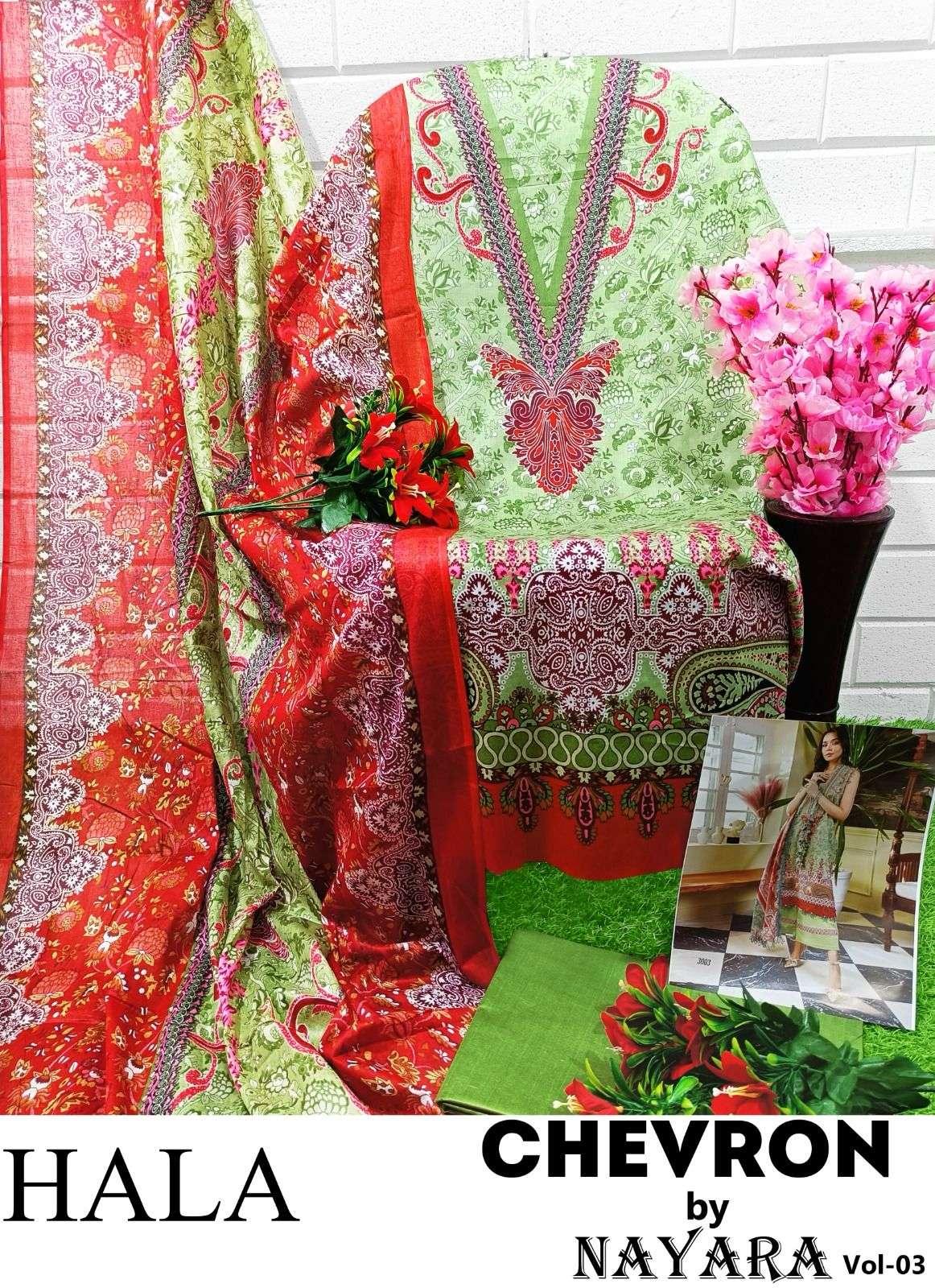 HALA CHEVRON BY NAYRA VOL 3 