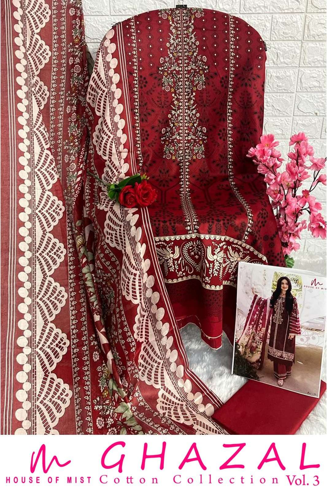 HOUSE OF MIST GHAZAL COTTON COLLECTION VOL 3