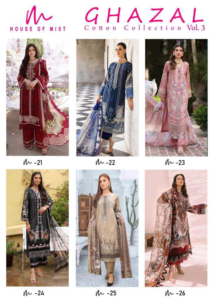 HOUSE OF MIST GHAZAL COTTON COLLECTION VOL 3