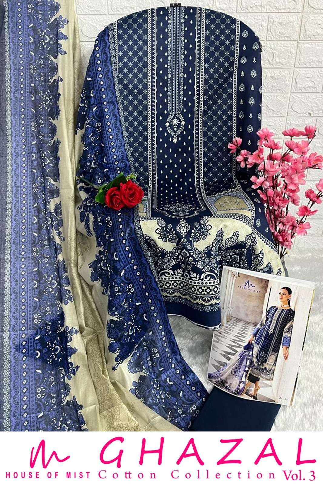 HOUSE OF MIST GHAZAL COTTON COLLECTION VOL 3