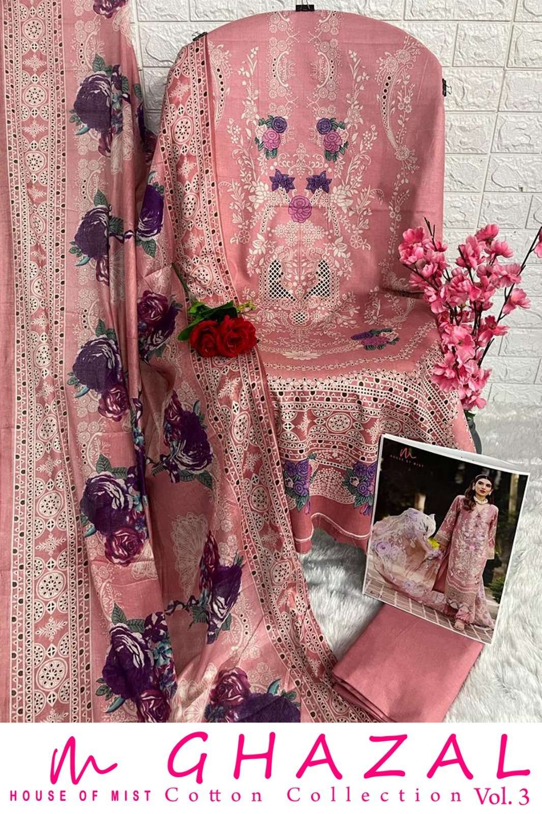 HOUSE OF MIST GHAZAL COTTON COLLECTION VOL 3