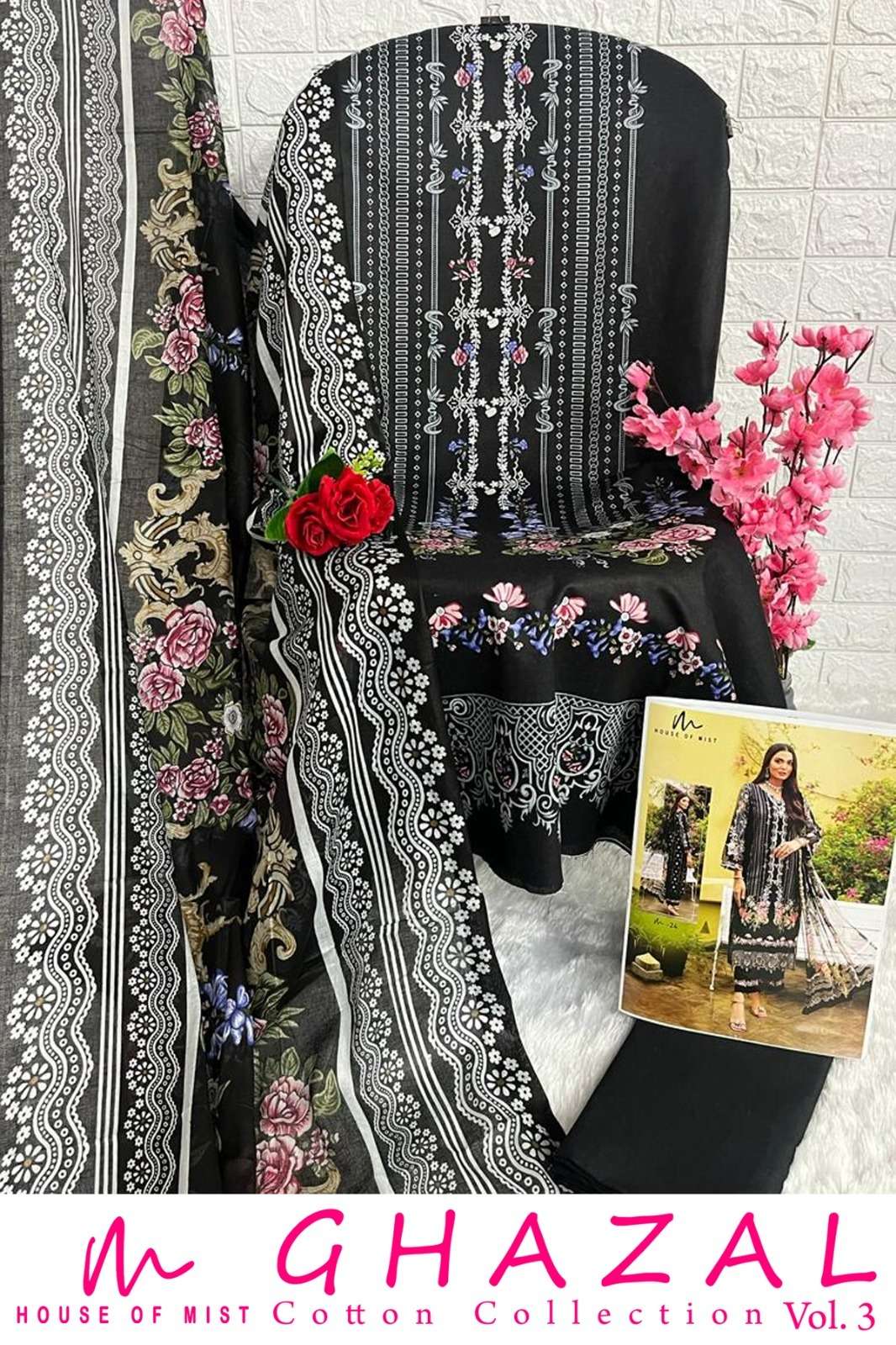 HOUSE OF MIST GHAZAL COTTON COLLECTION VOL 3