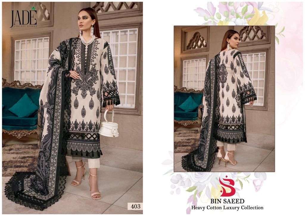 JADE BIN SAEED HEAVY COTTON LUXURY COLLECTION VOL 4 