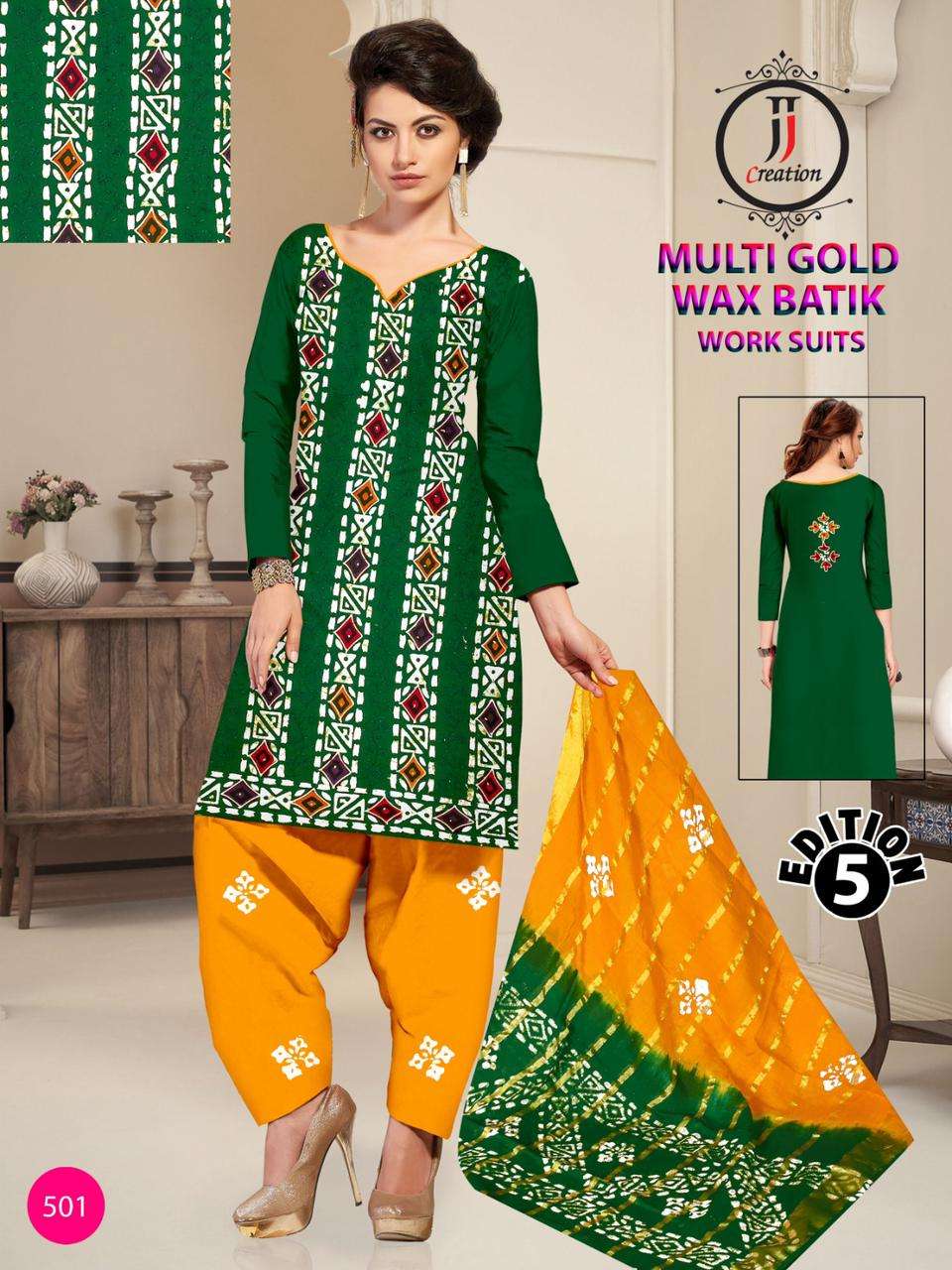 JJ CREATION MULTI GOLD WAX BATIK WORK SUITS EDITION VOL 5