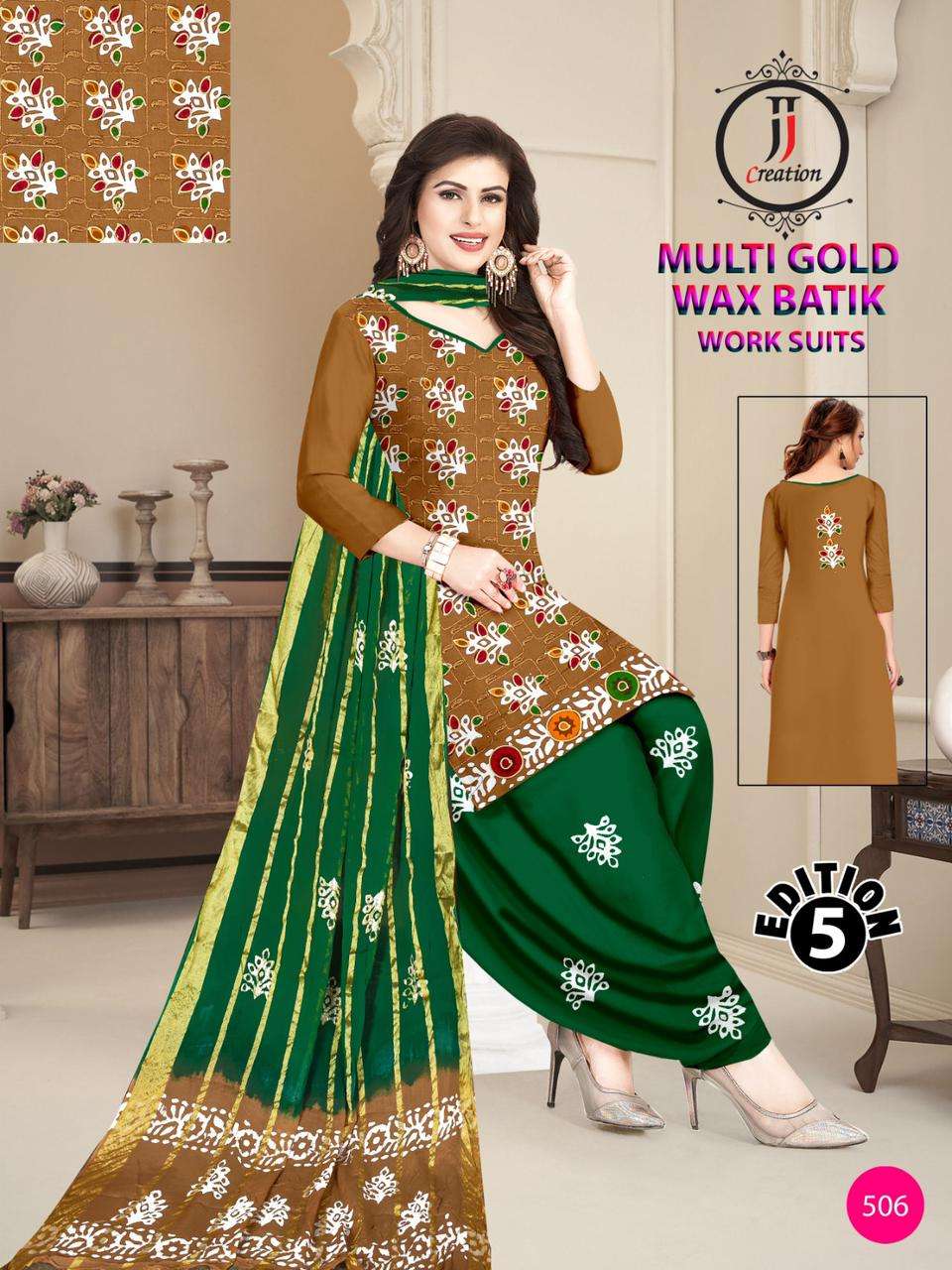 JJ CREATION MULTI GOLD WAX BATIK WORK SUITS EDITION VOL 5