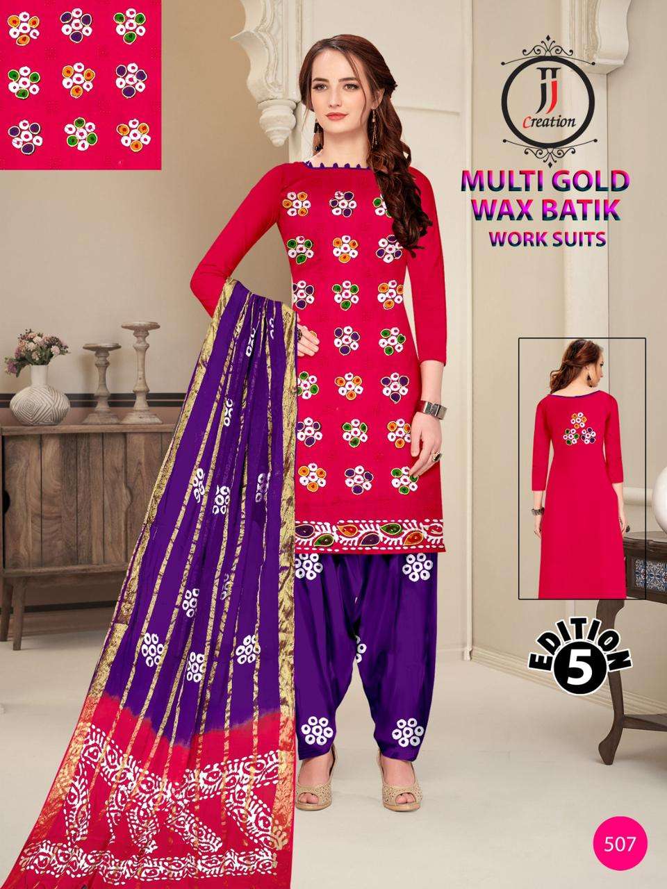 JJ CREATION MULTI GOLD WAX BATIK WORK SUITS EDITION VOL 5