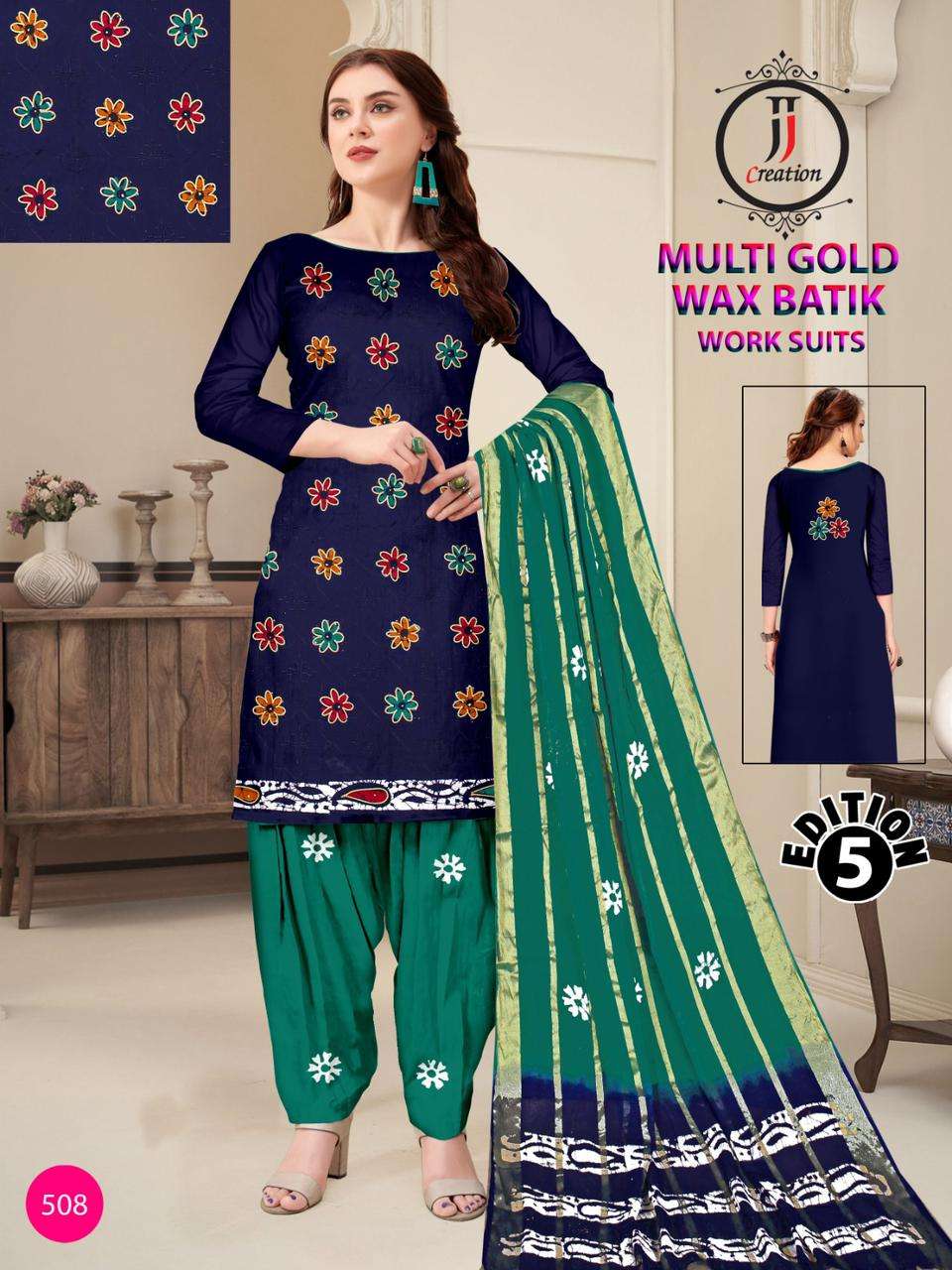 JJ CREATION MULTI GOLD WAX BATIK WORK SUITS EDITION VOL 5