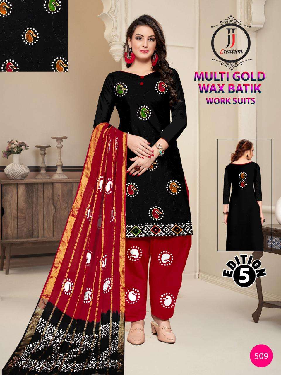 JJ CREATION MULTI GOLD WAX BATIK WORK SUITS EDITION VOL 5