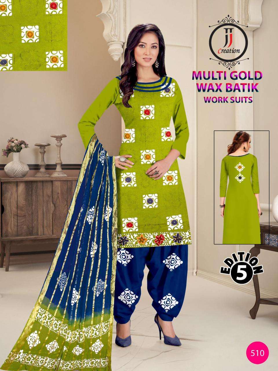 JJ CREATION MULTI GOLD WAX BATIK WORK SUITS EDITION VOL 5