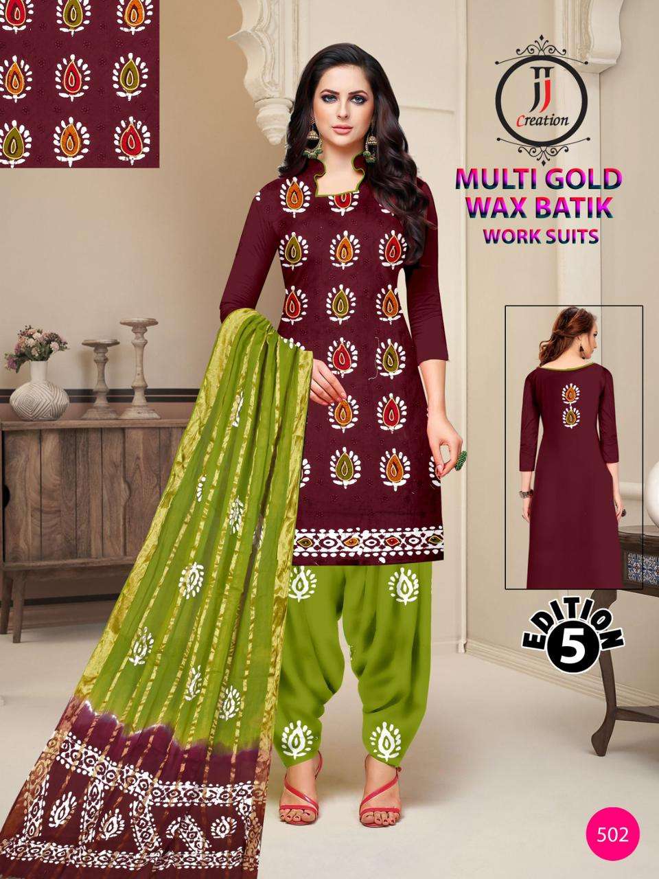 JJ CREATION MULTI GOLD WAX BATIK WORK SUITS EDITION VOL 5