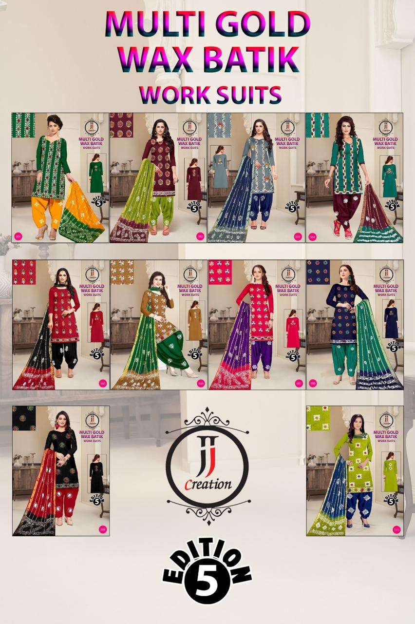 JJ CREATION MULTI GOLD WAX BATIK WORK SUITS EDITION VOL 5