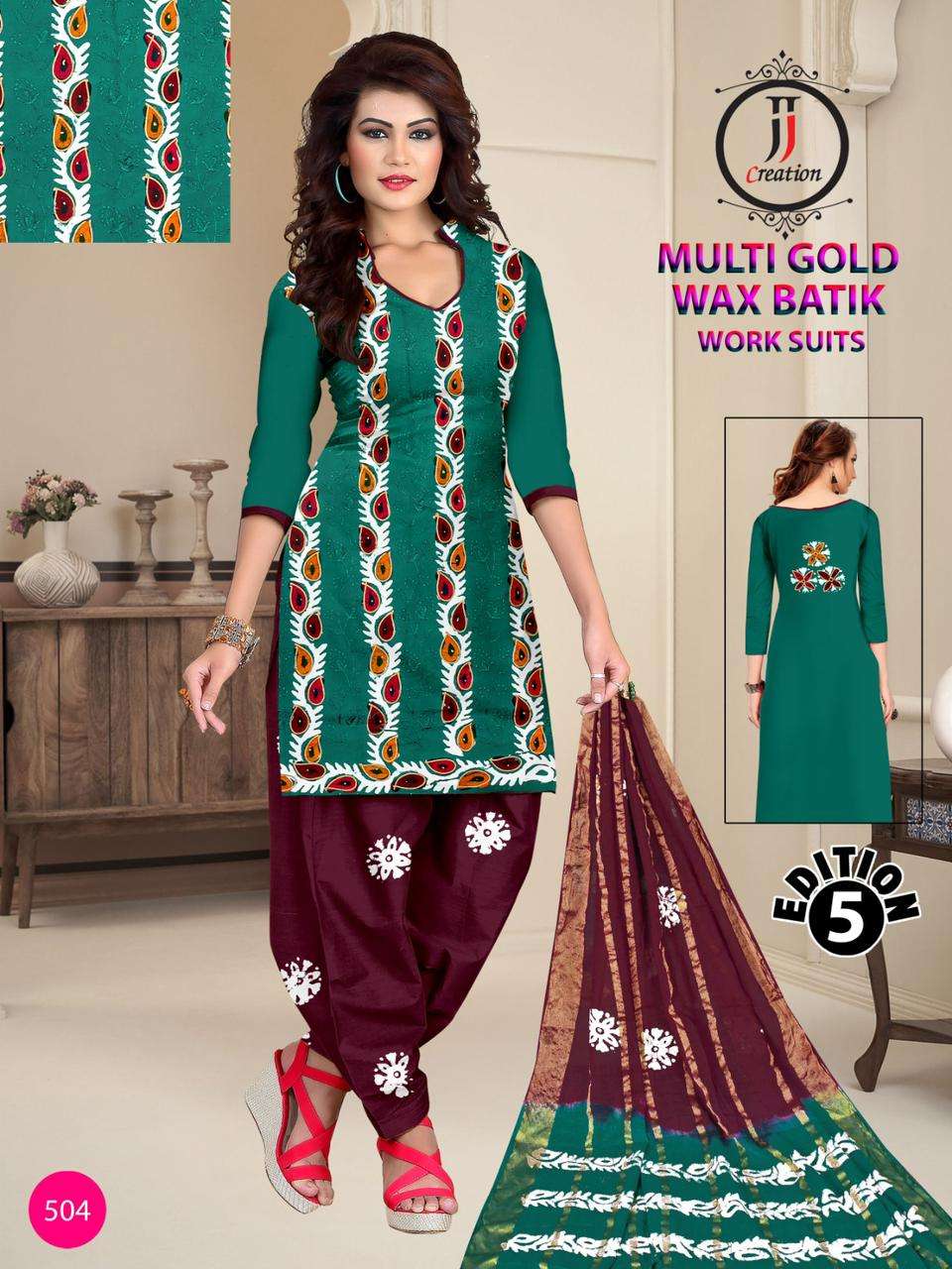 JJ CREATION MULTI GOLD WAX BATIK WORK SUITS EDITION VOL 5