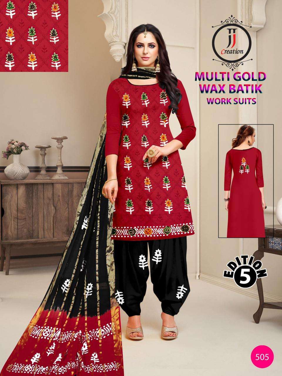 JJ CREATION MULTI GOLD WAX BATIK WORK SUITS EDITION VOL 5