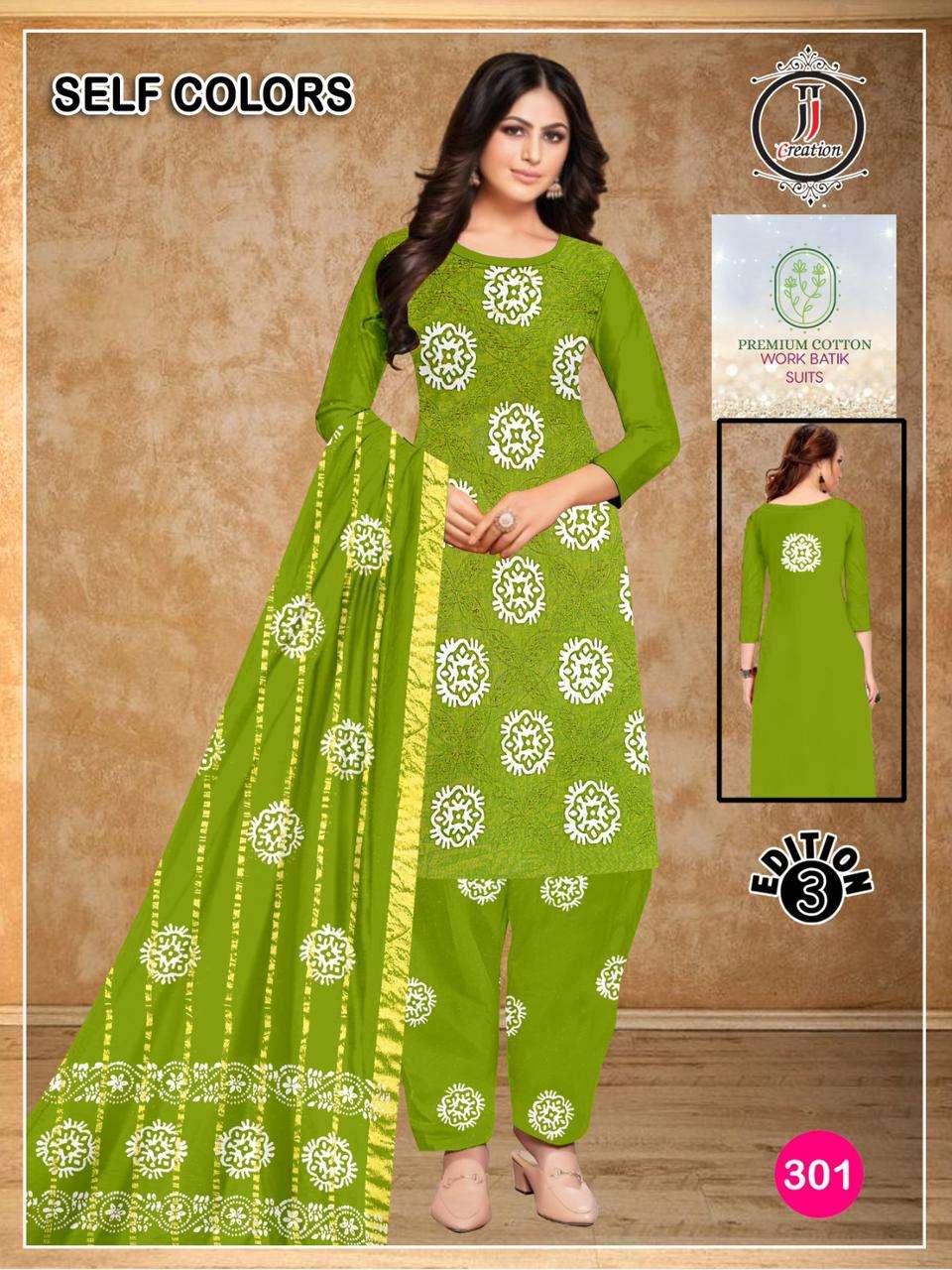 JJ CREATION PREMIUM COTTON  WORK BATIK SUITS  EDITION 3 & 4