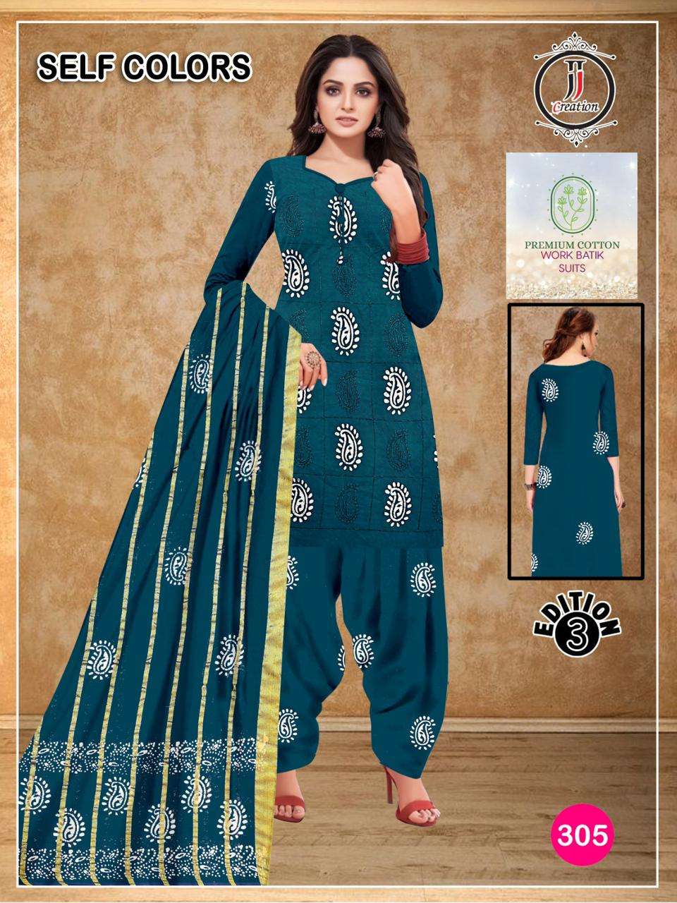 JJ CREATION PREMIUM COTTON  WORK BATIK SUITS  EDITION 3 & 4