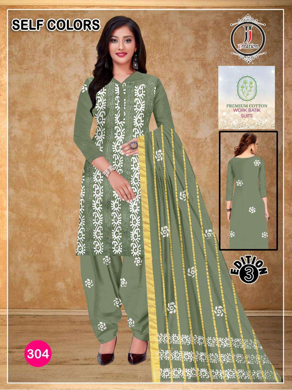 JJ CREATION PREMIUM COTTON  WORK BATIK SUITS  EDITION 3 & 4