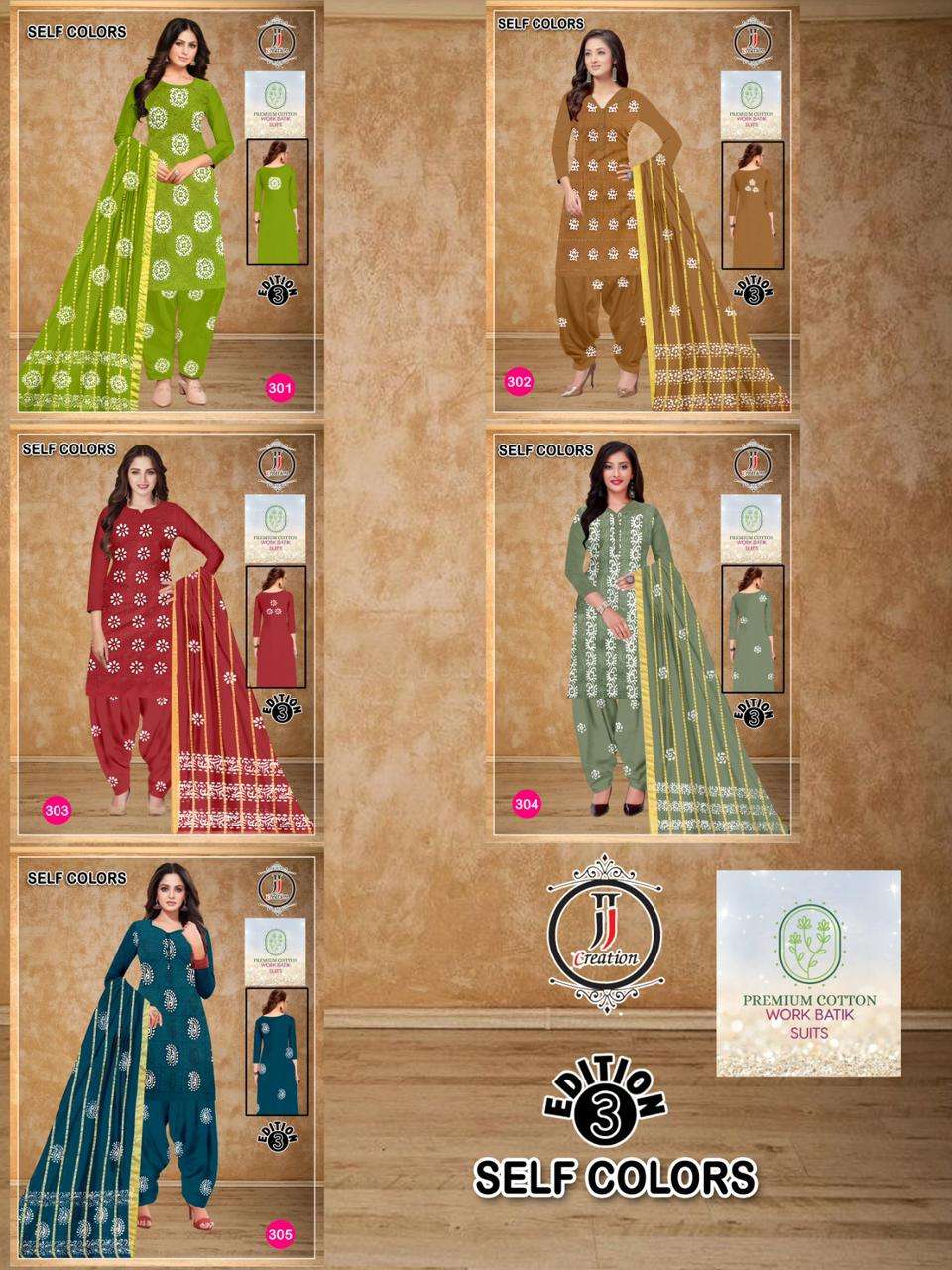 JJ CREATION PREMIUM COTTON  WORK BATIK SUITS  EDITION 3 & 4