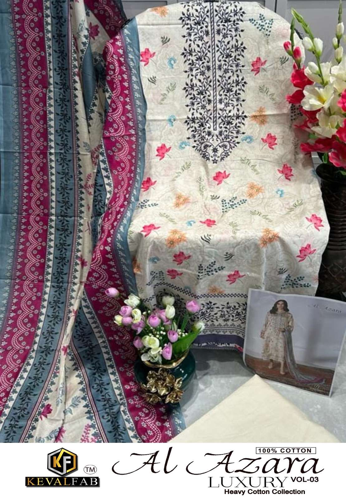 KEVAL FAB AL AZARA VOL 3