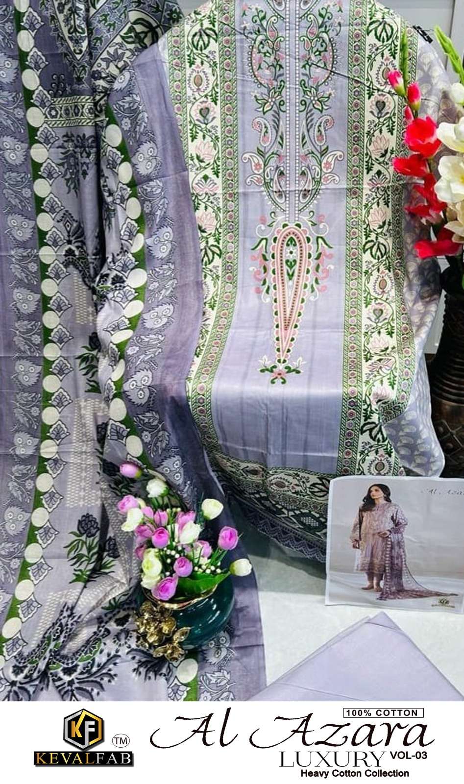 KEVAL FAB AL AZARA VOL 3