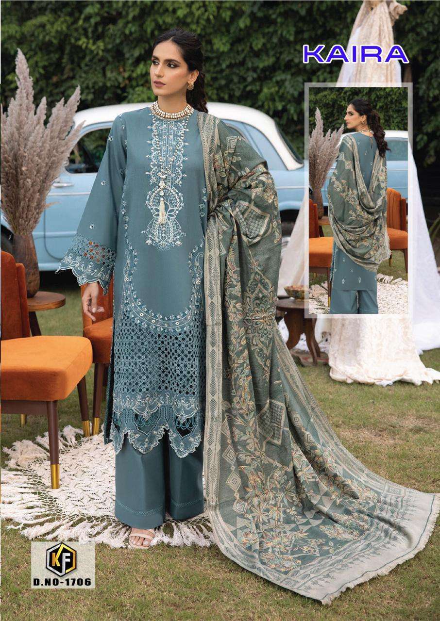 KEVAL FAB KAIRA VOL 17 