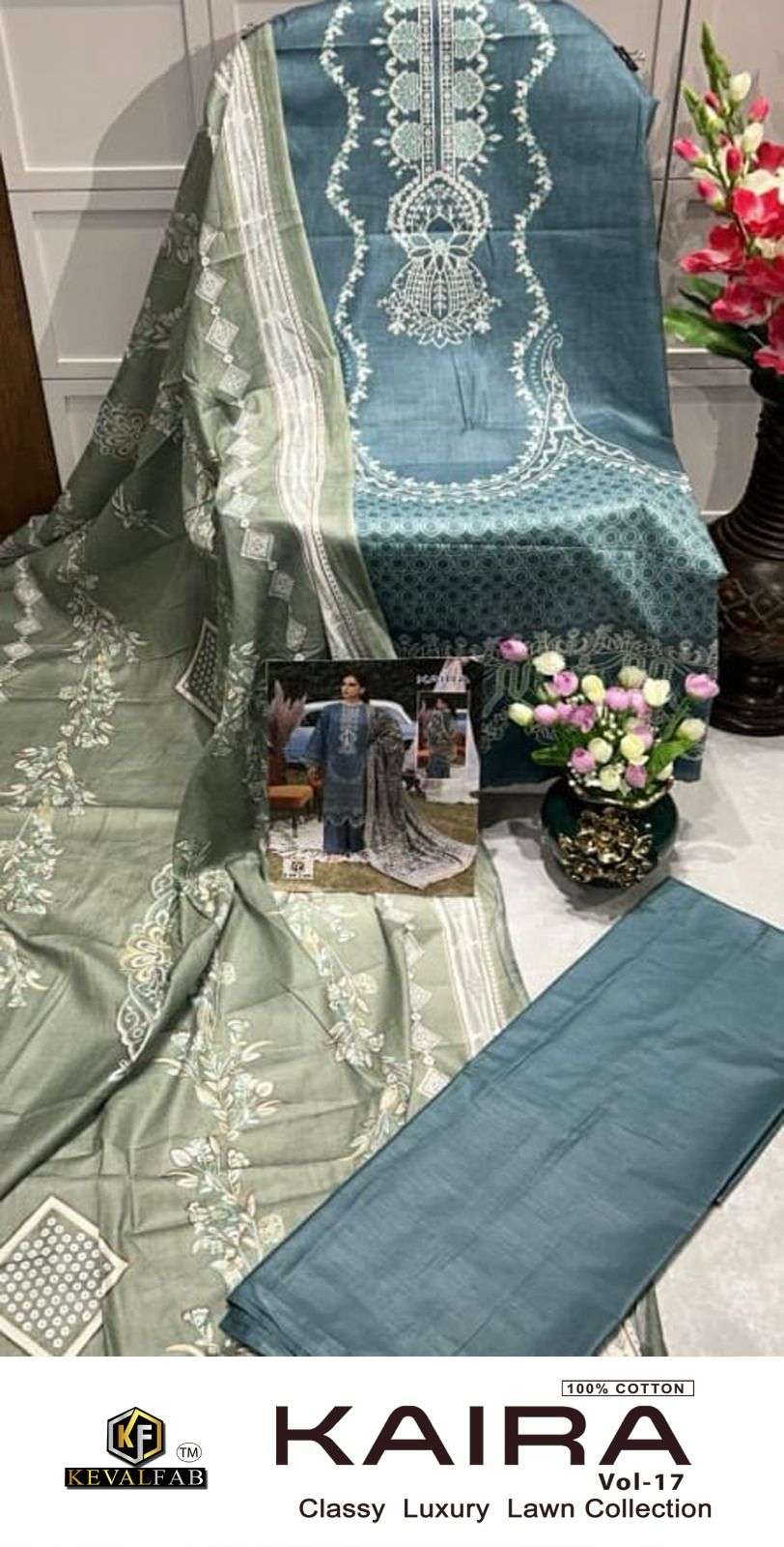 KEVAL FAB KAIRA VOL 17 