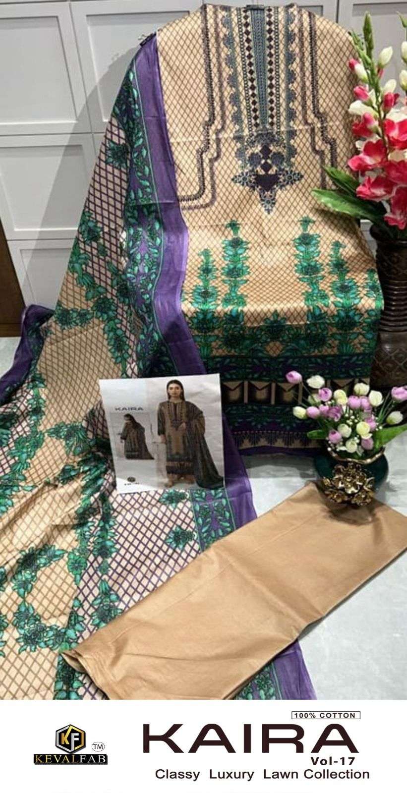 KEVAL FAB KAIRA VOL 17 