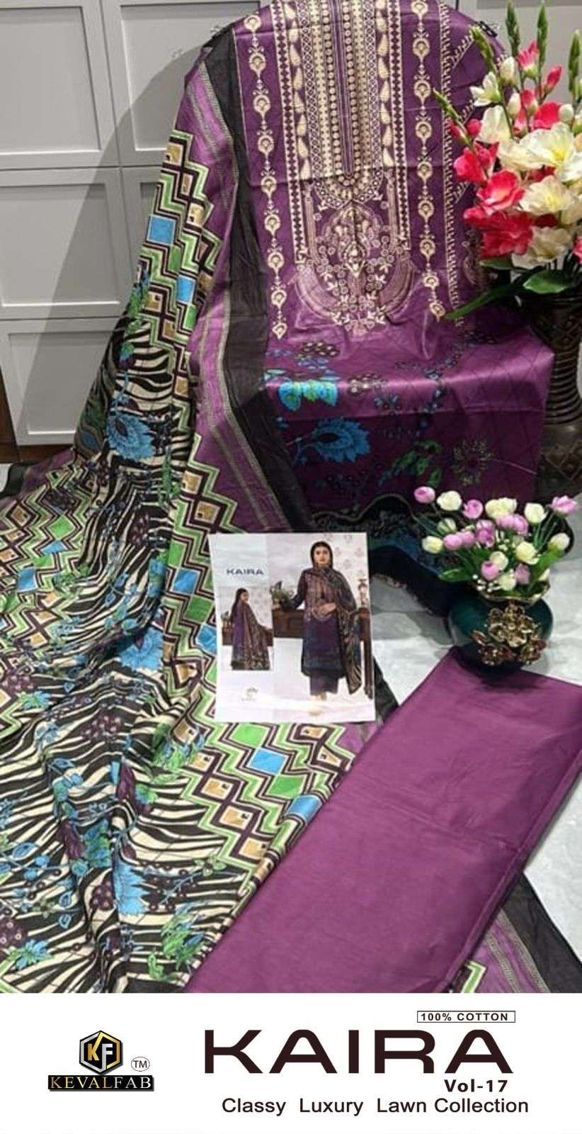 KEVAL FAB KAIRA VOL 17 