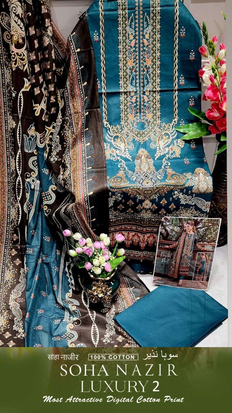 KEVAL FAB SOHA NAZIR VOL 2 