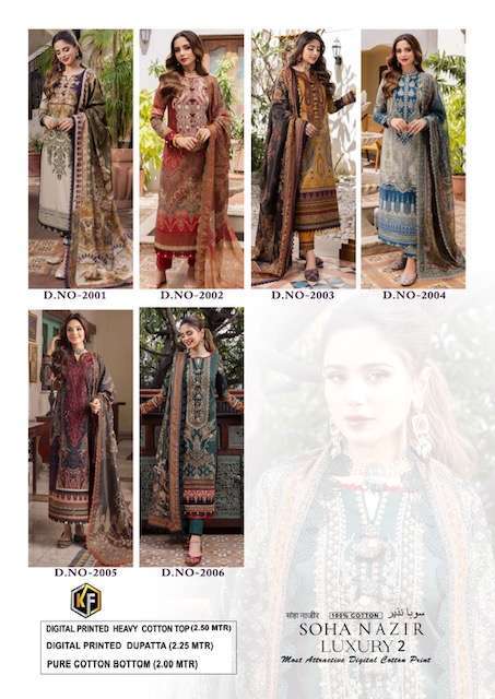 KEVAL FAB SOHA NAZIR VOL 2 