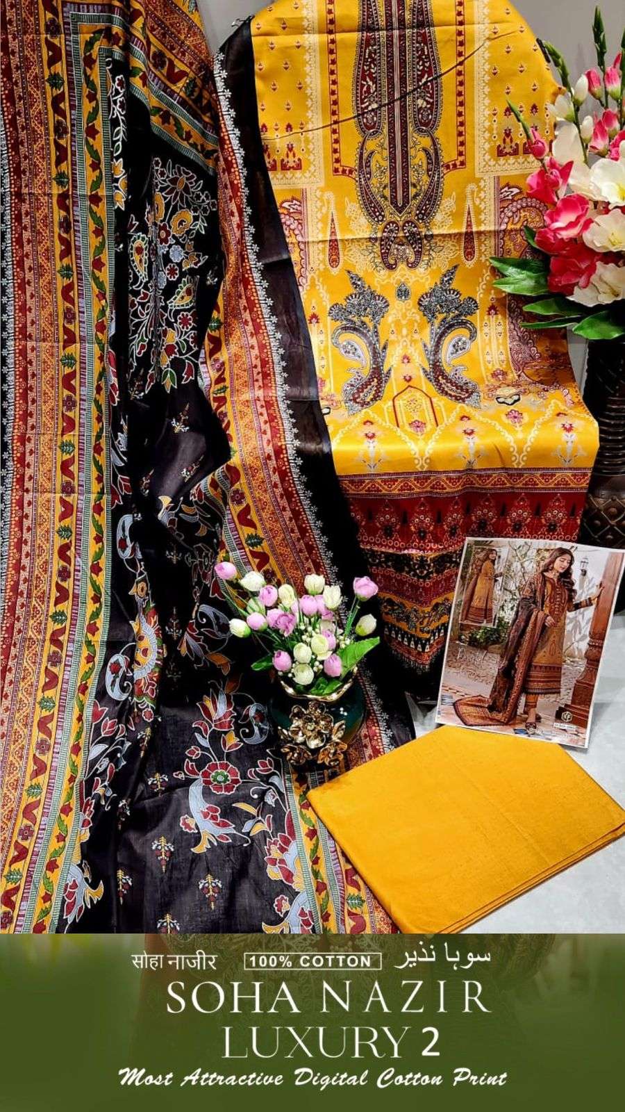 KEVAL FAB SOHA NAZIR VOL 2 