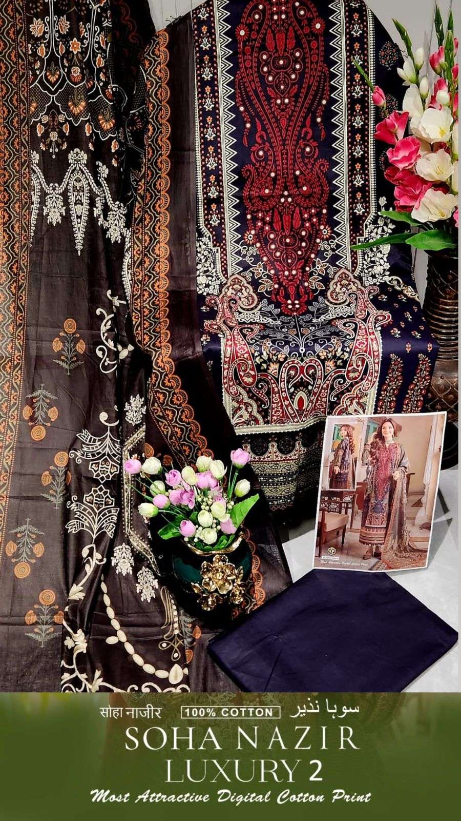 KEVAL FAB SOHA NAZIR VOL 2 