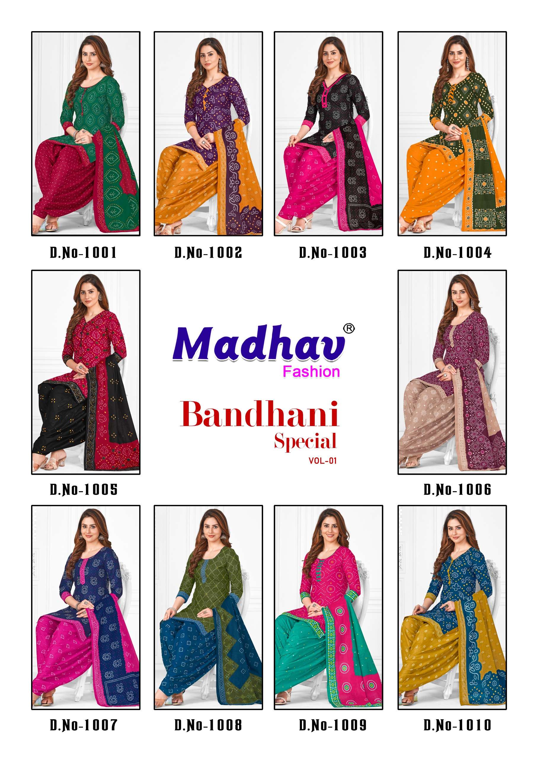 MADHAV FASHION BANDHANI SPECIAL VOL 1 