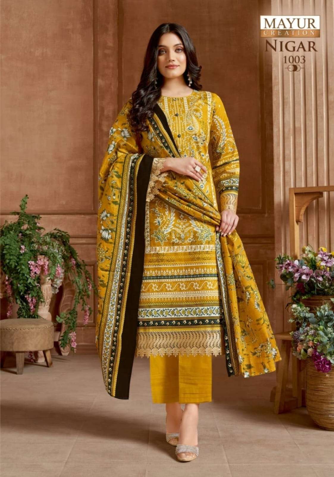 MAYUR CREATION NIGAR VOL 1