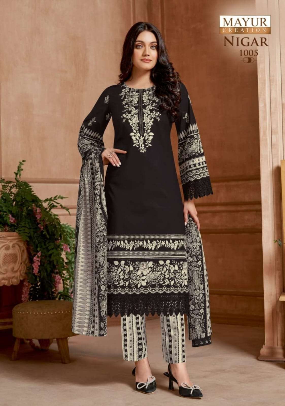 MAYUR CREATION NIGAR VOL 1