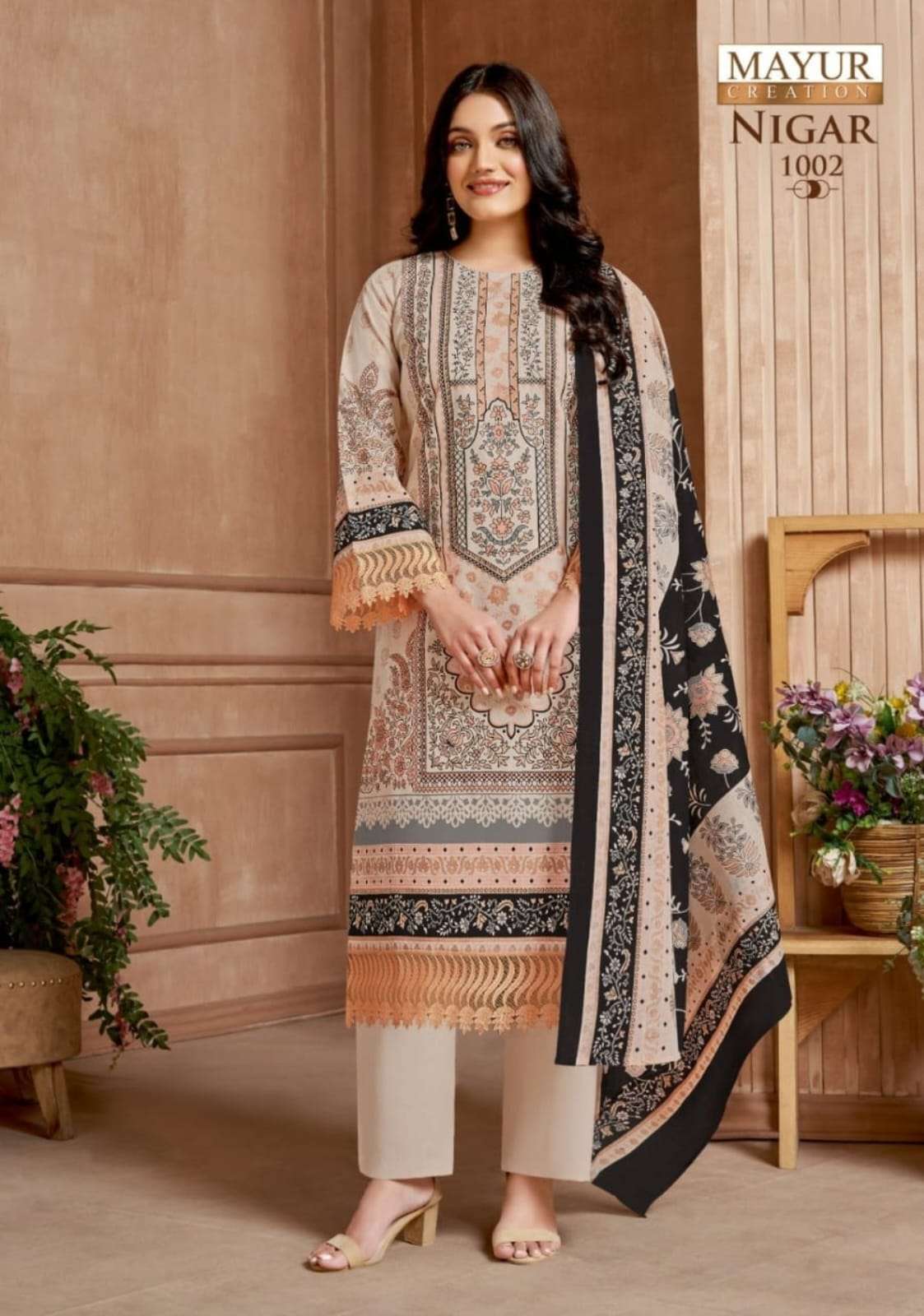 MAYUR CREATION NIGAR VOL 1