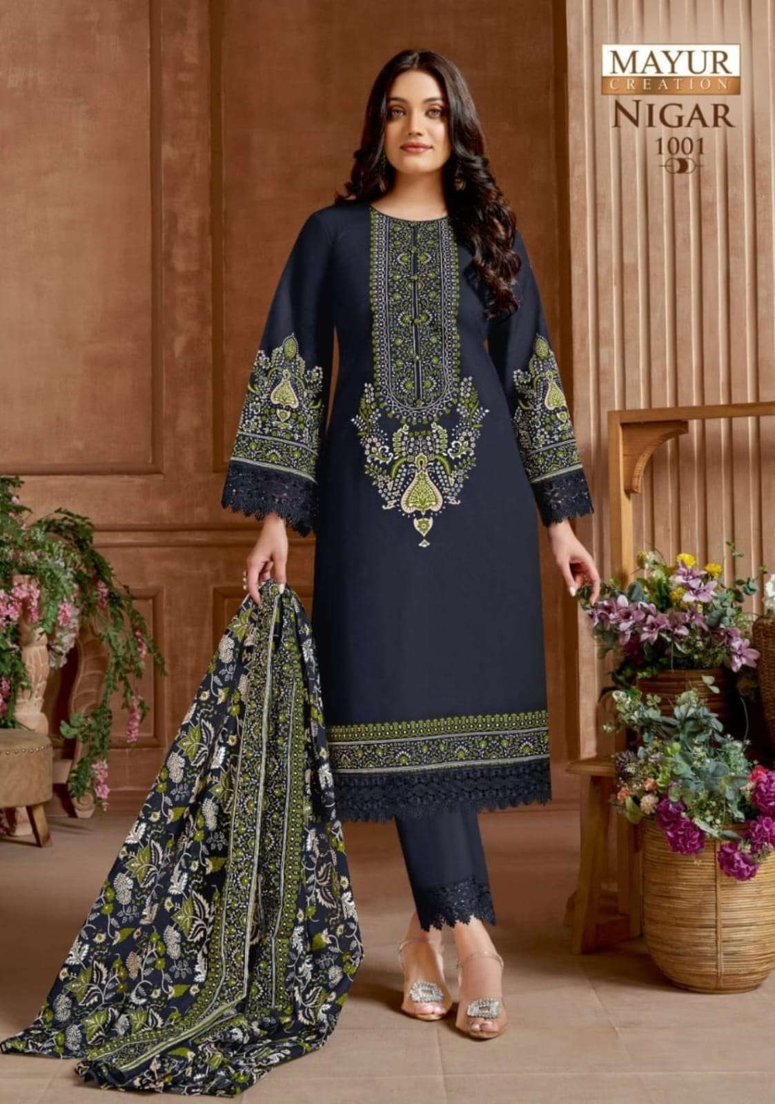 MAYUR CREATION NIGAR VOL 1