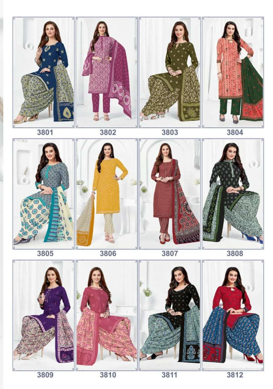 MAYUR CREATION SHAGUN VOL 38 