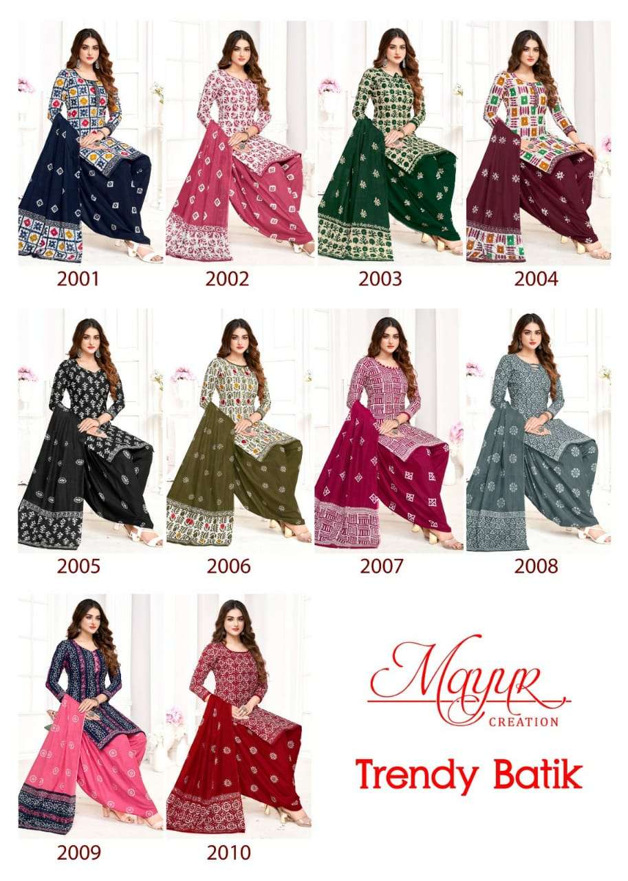 MAYUR CREATION TRENDY BATIK VOL 2