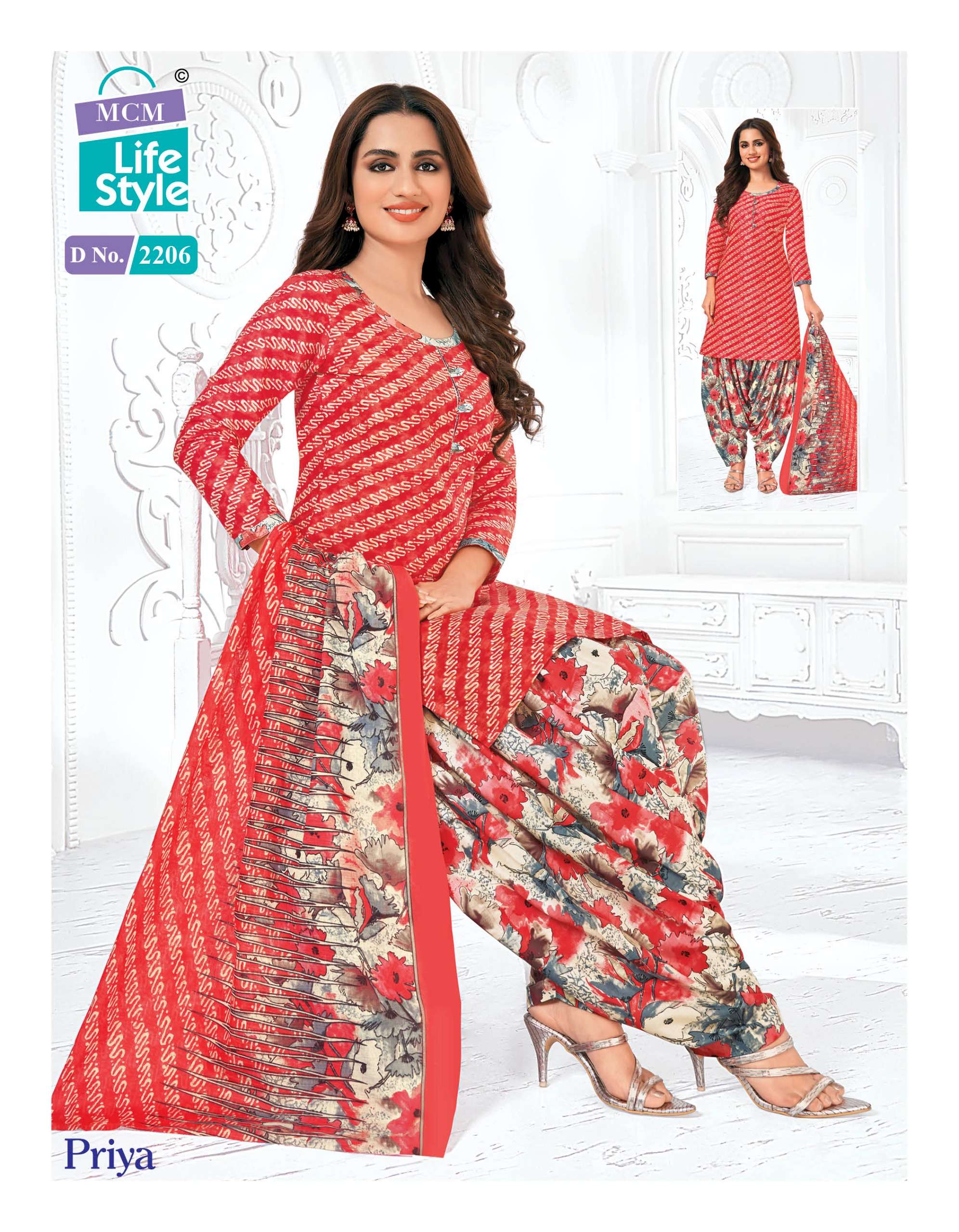 MCM LIFESTYLE PRIYA VOL 22 