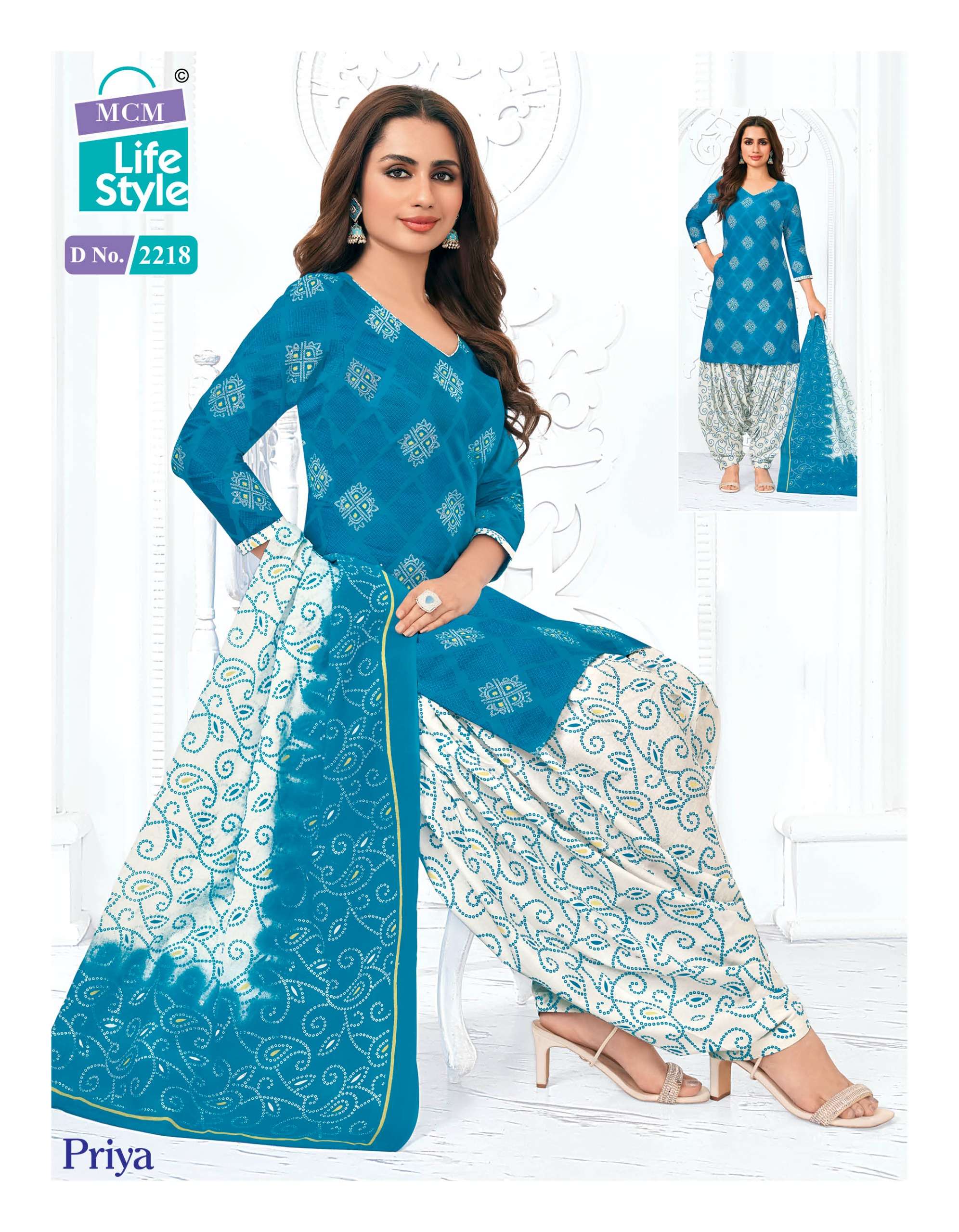 MCM LIFESTYLE PRIYA VOL 22 