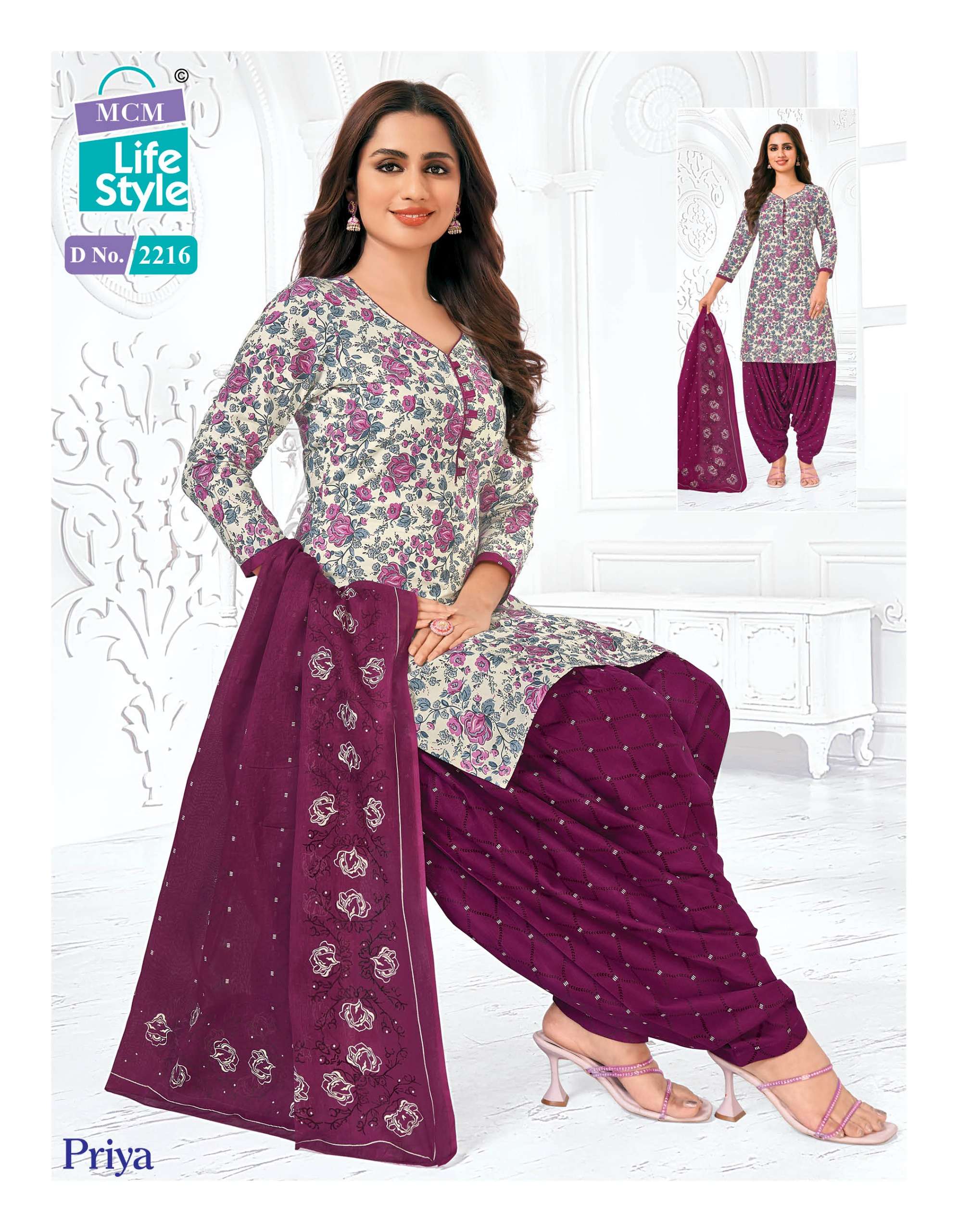 MCM LIFESTYLE PRIYA VOL 22 