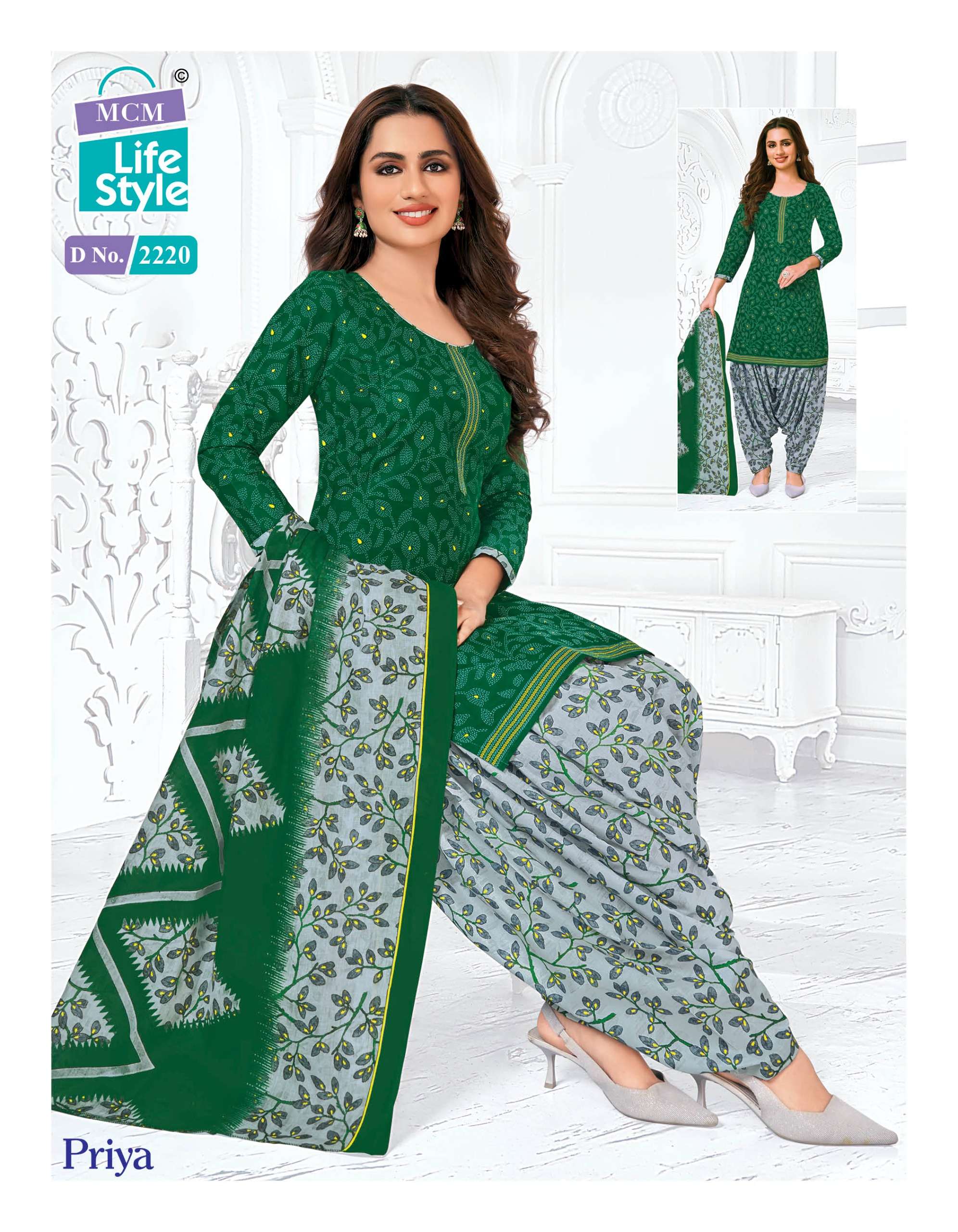 MCM LIFESTYLE PRIYA VOL 22 