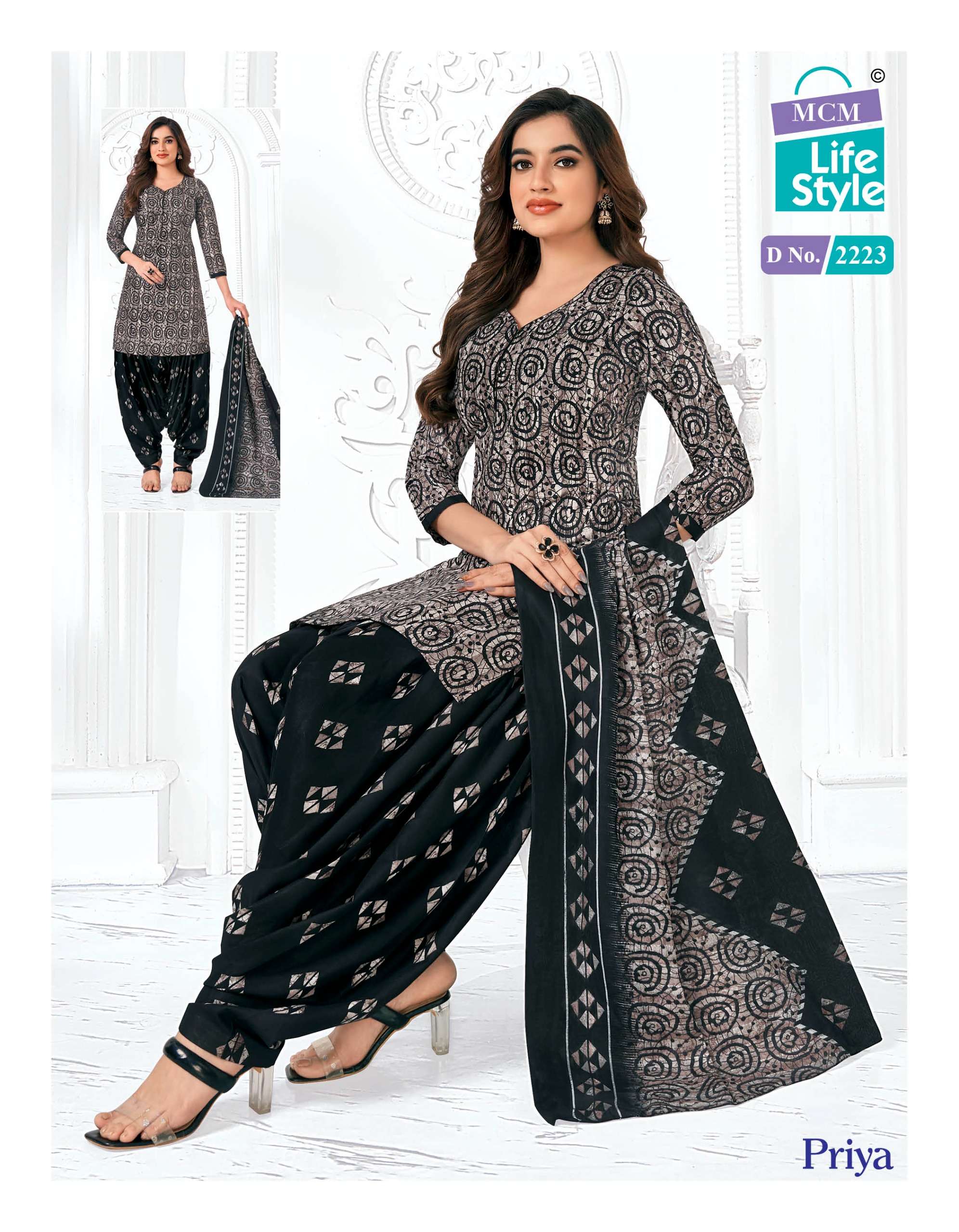 MCM LIFESTYLE PRIYA VOL 22 