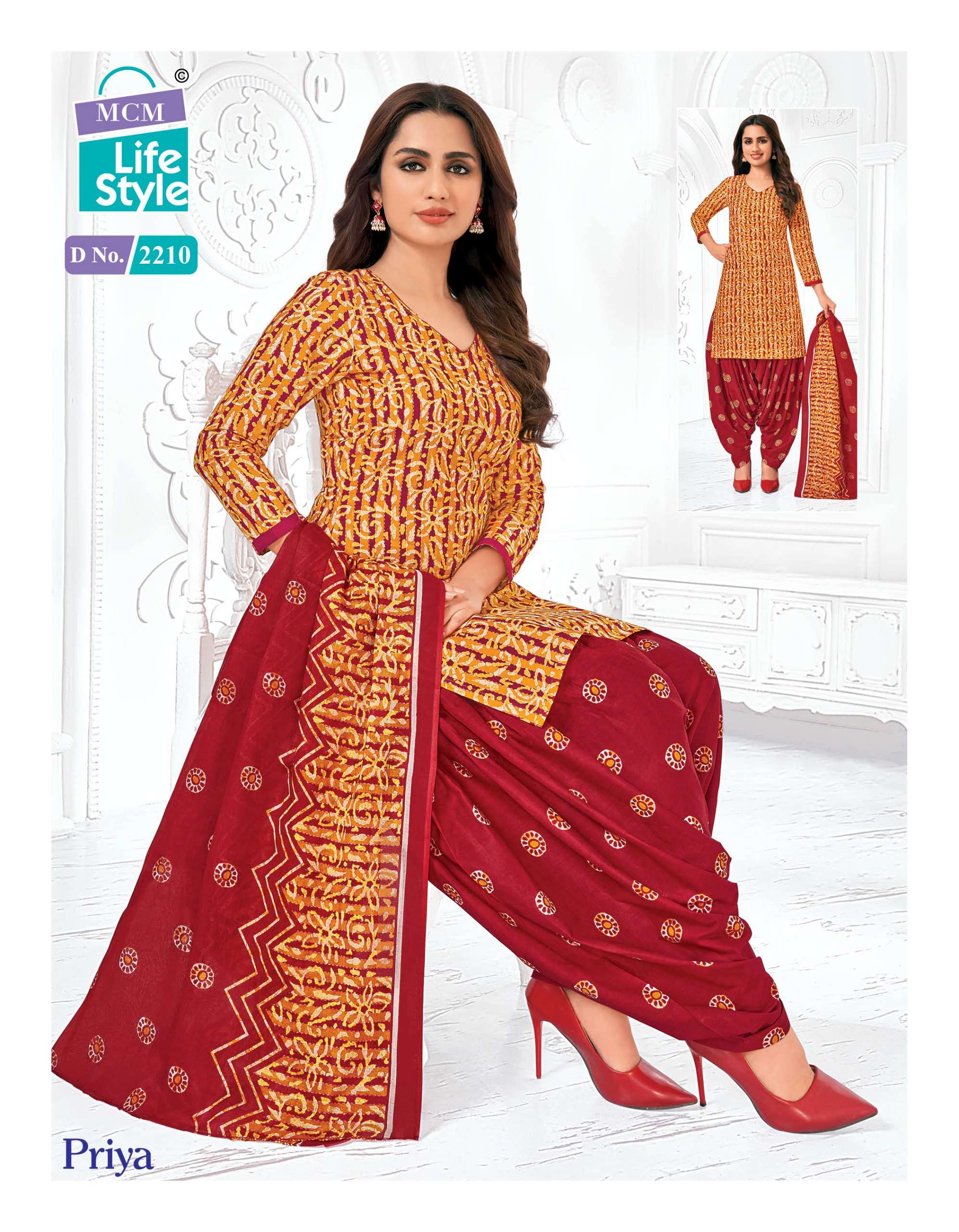 MCM LIFESTYLE PRIYA VOL 22 