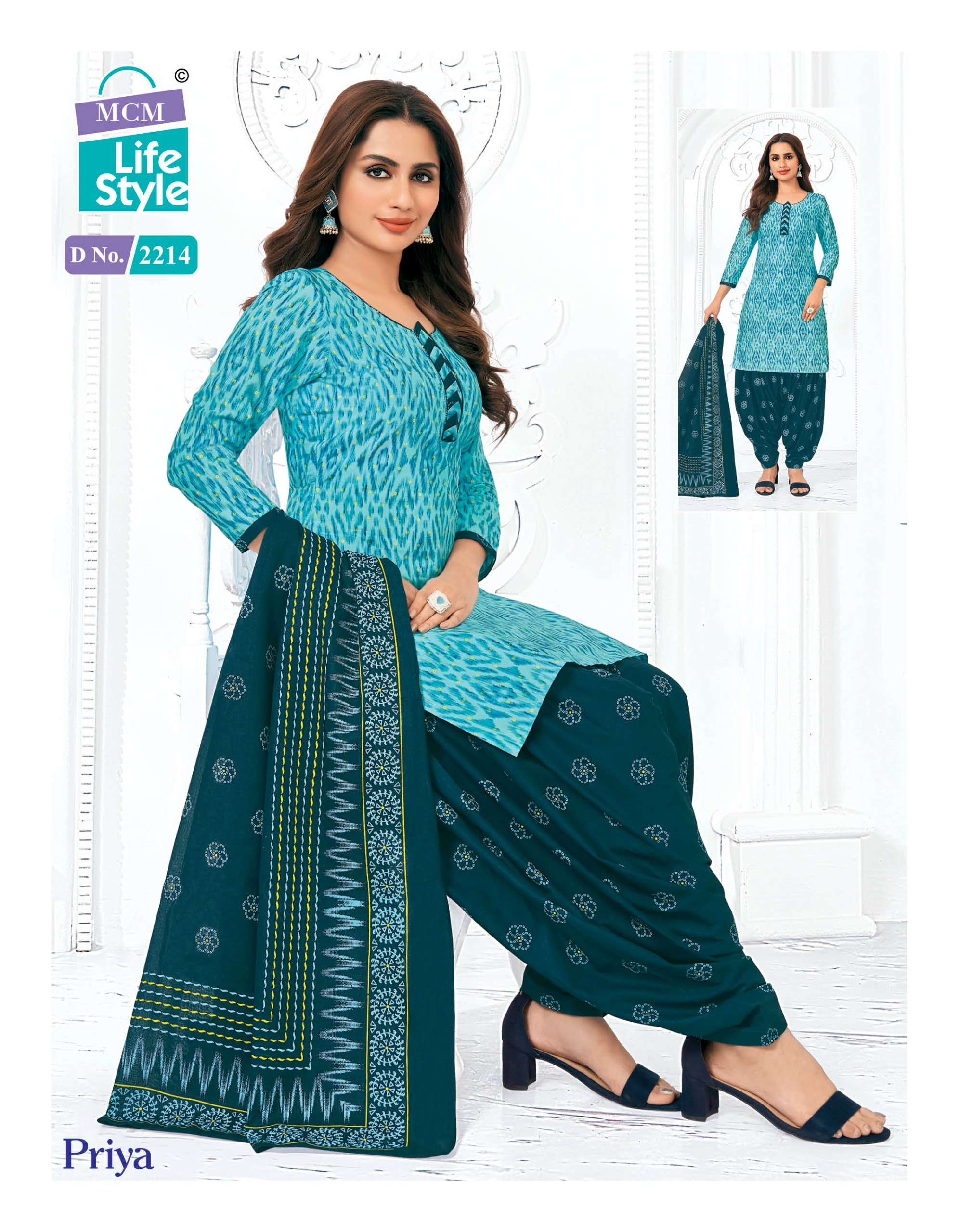 MCM LIFESTYLE PRIYA VOL 22 