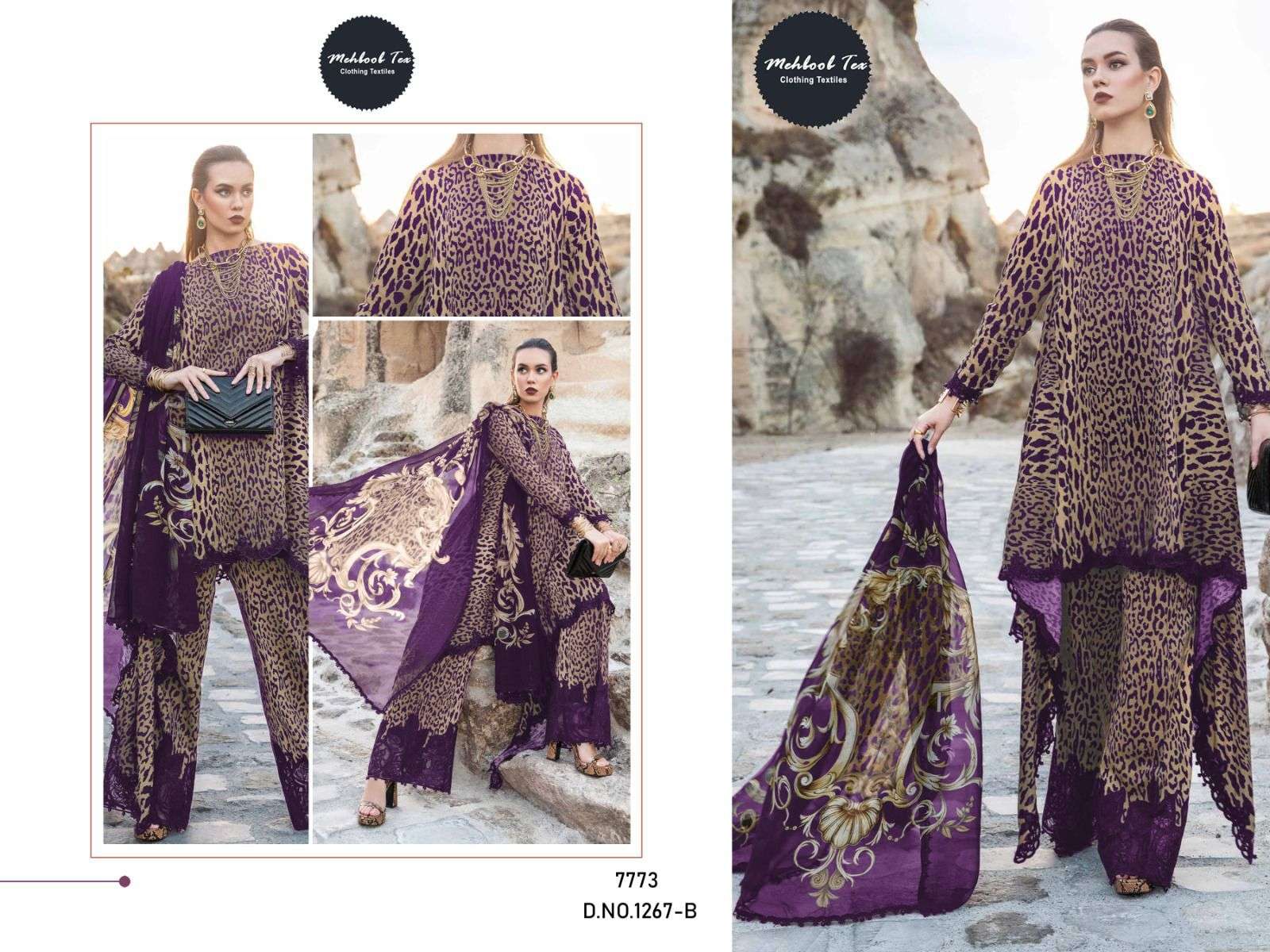 MEHBOOB TEX MARIYA B HITS D NO 1267