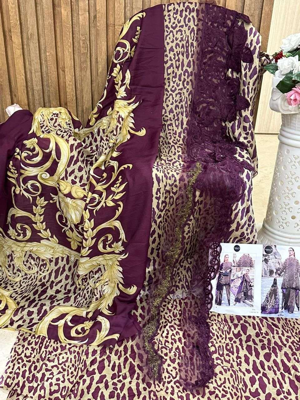 MEHBOOB TEX MARIYA B HITS D NO 1267