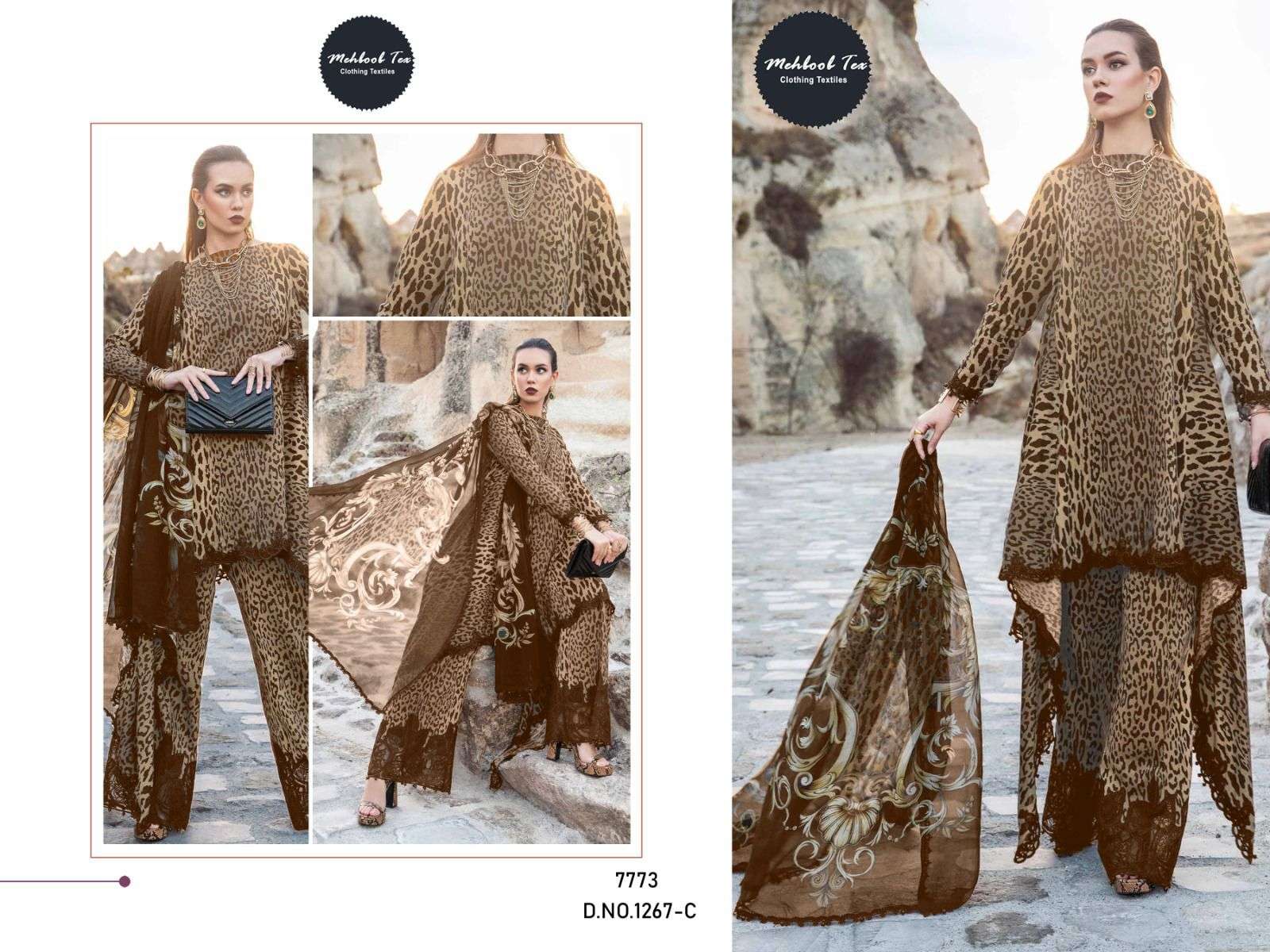 MEHBOOB TEX MARIYA B HITS D NO 1267